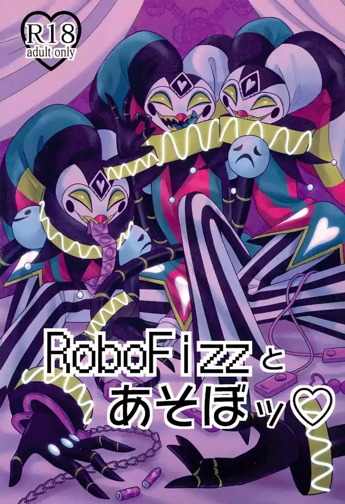 RoboFizz to Asobo | Playing with RoboFizz