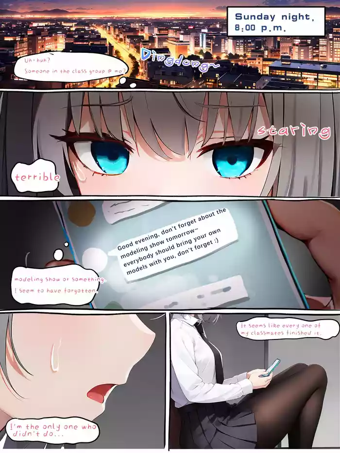 EN Yun's secret sp-volcanic FULL
