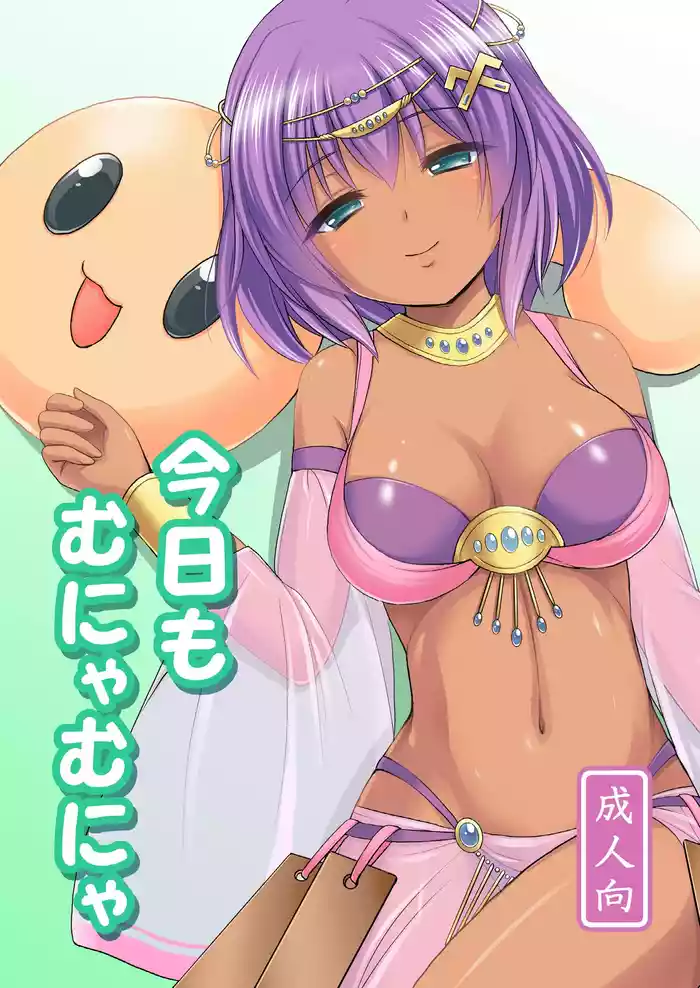 Kyoumo Munya Munya