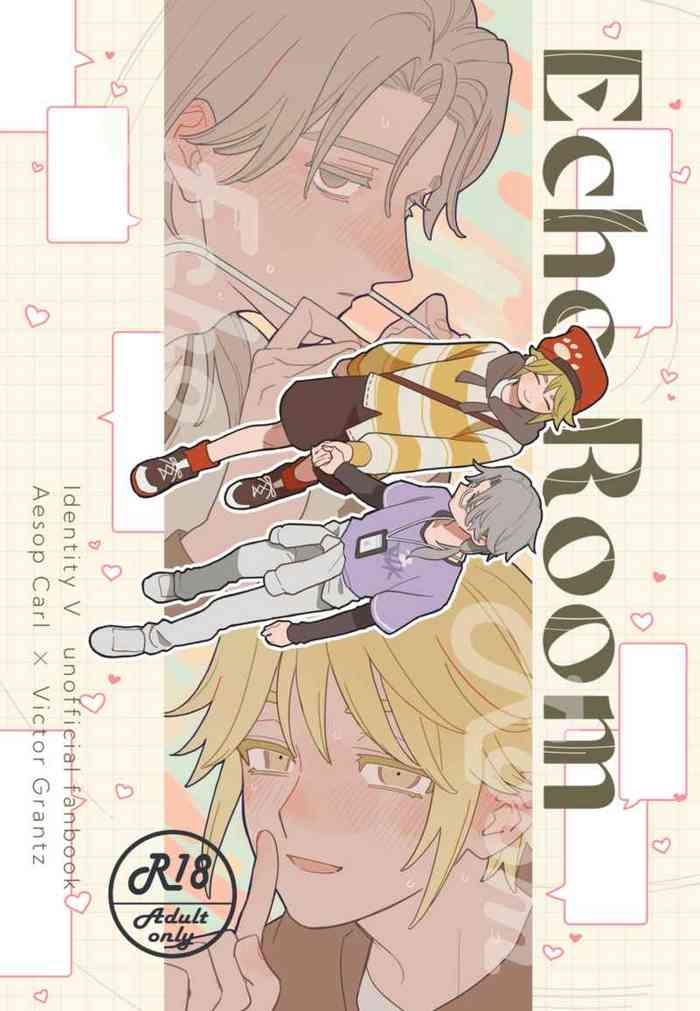 Echo room
