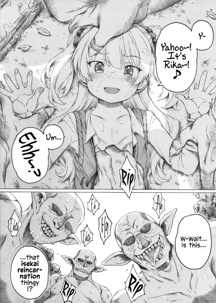 Jougasaki-san ga Zetsurinmusou de Sekai o Sukuu Tabi ni Deru Mitai Desu
