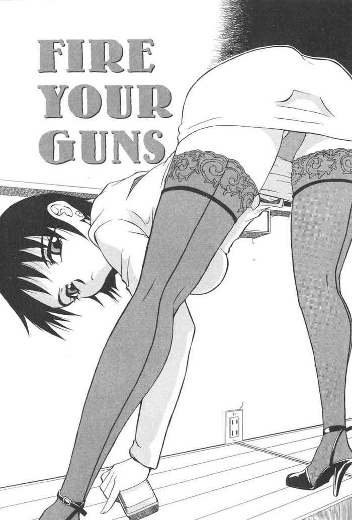 FIRE YOUR GUNS(プラグ・イン)(Chinese)
