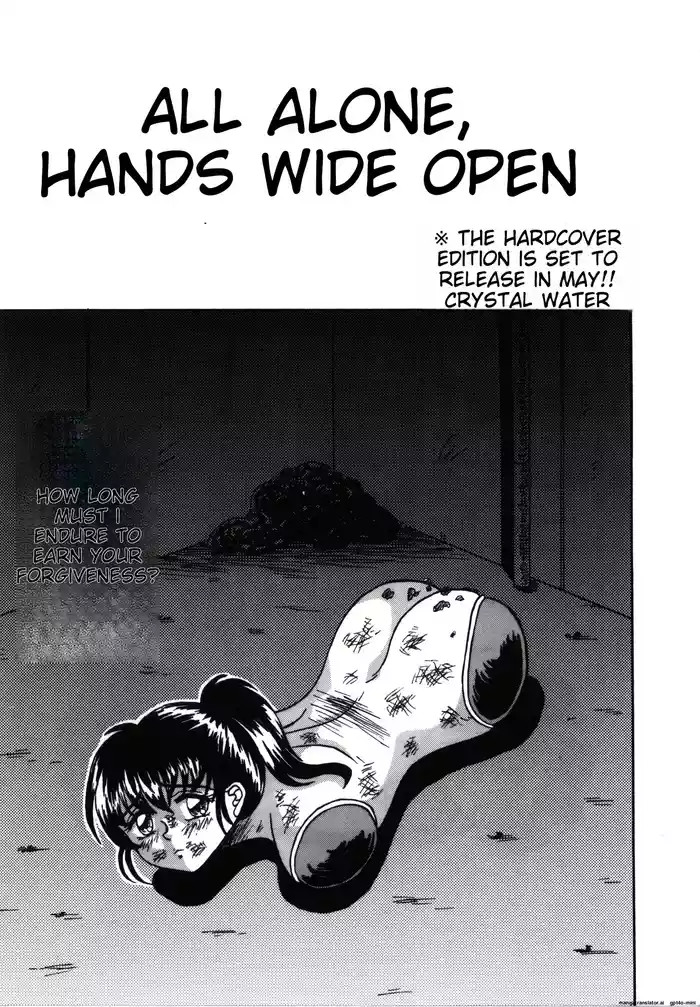 Hitorikiri