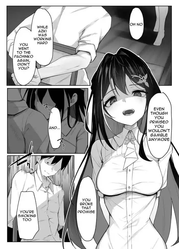 Azukichi teko manga