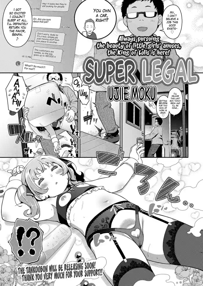 Super Legal