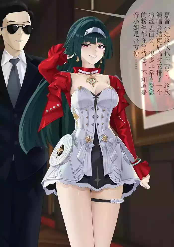 【FANBOX】ZZZ三部曲作者toku