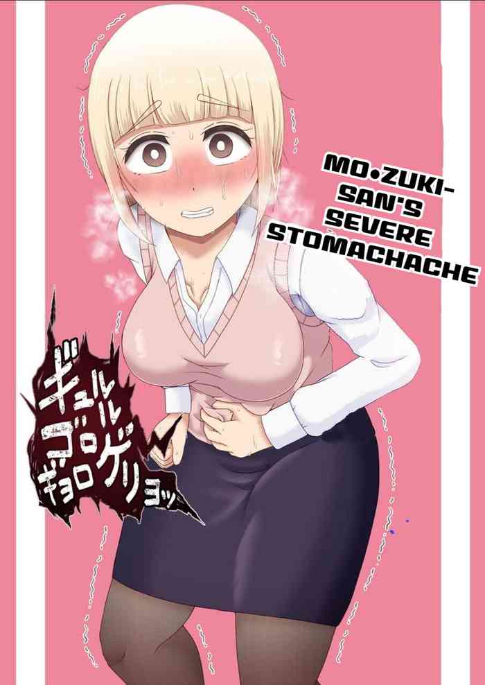 Fukutsū Genkai Mo●zuki-san