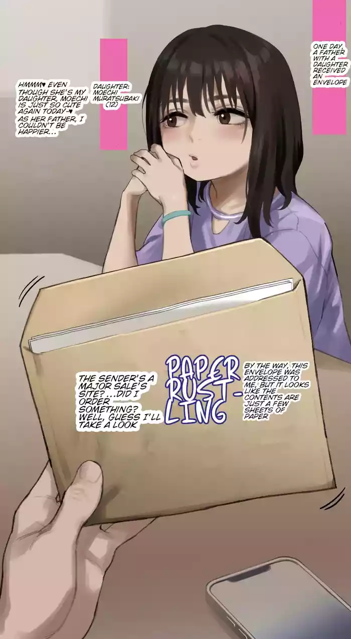 "Hamedori Shashin ga Okurarete Kitamashita...