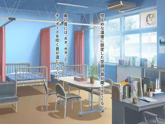 Mahou Jukujo Mei
