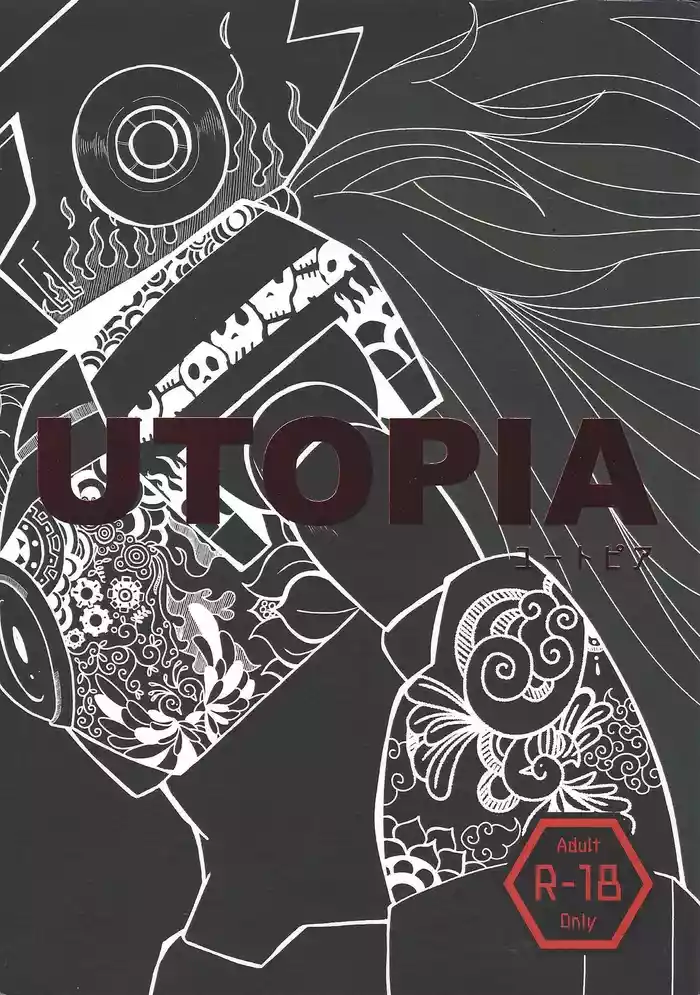 UTOPIA