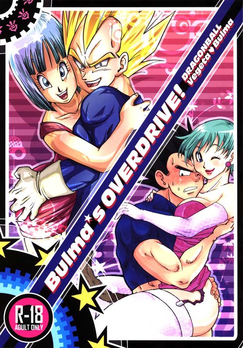 Bulma's OVERDRIVE!