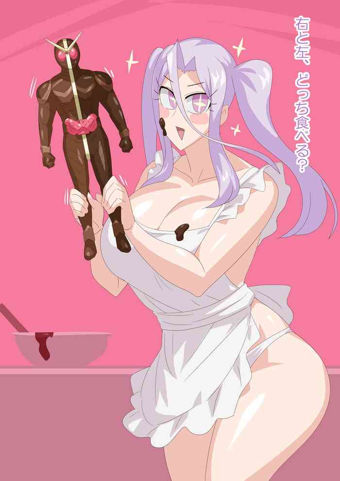 バレンタインのT