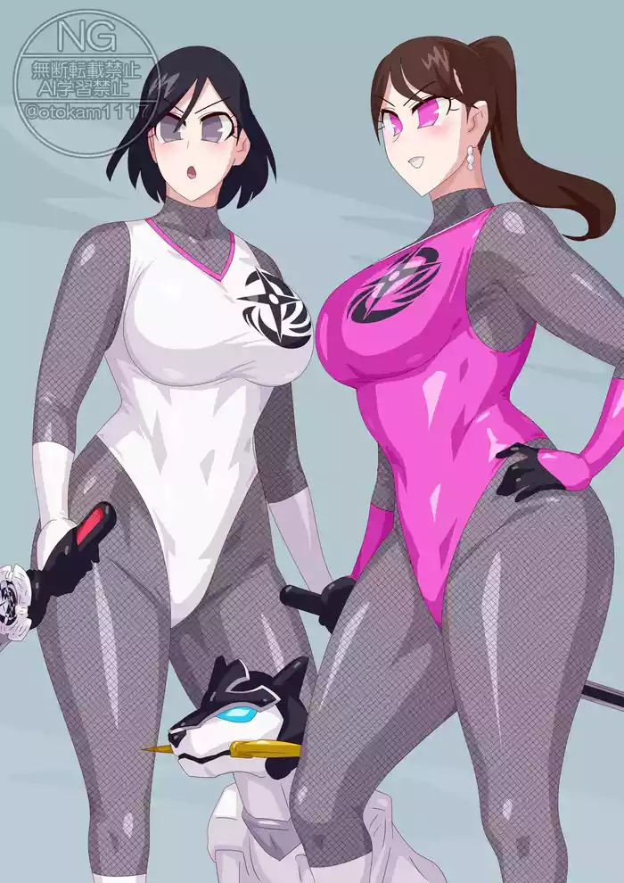 犬忍