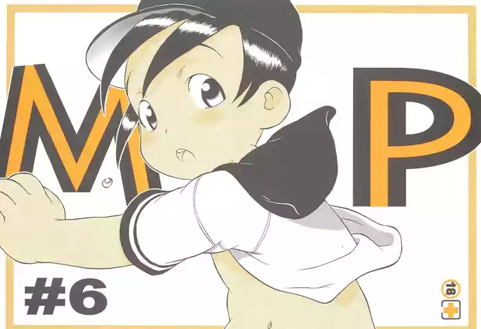 MP #6