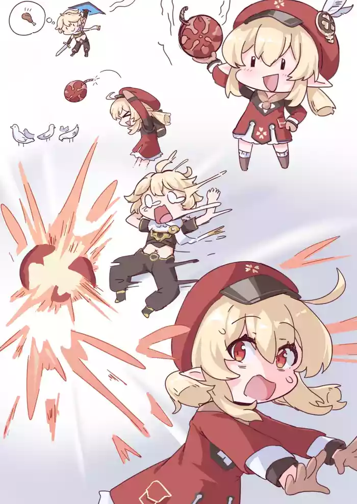 融合爆弾1-3