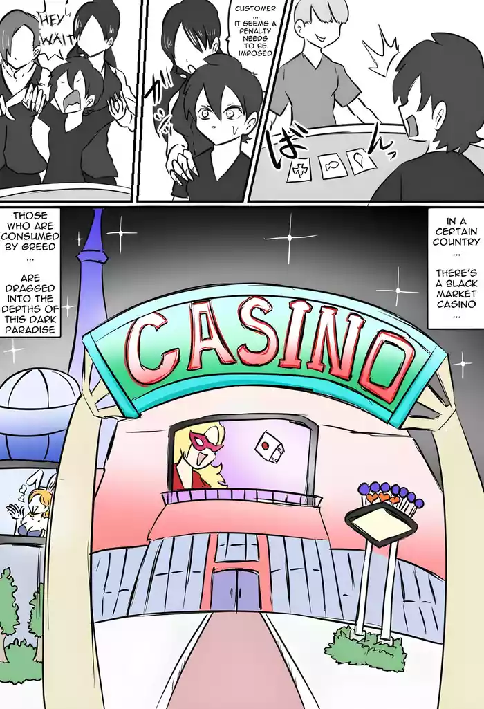 Tickling Dark Casino
