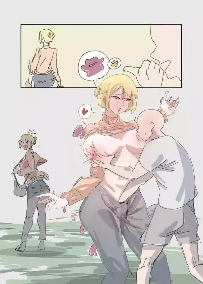 How to use ditto