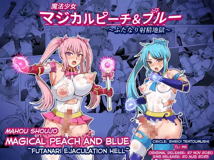 Mahou Shoujo Magical Peach & Blue
