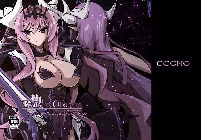 Twilight Obscura Episode:02 "Only Silence Greets the Rising Curtain"