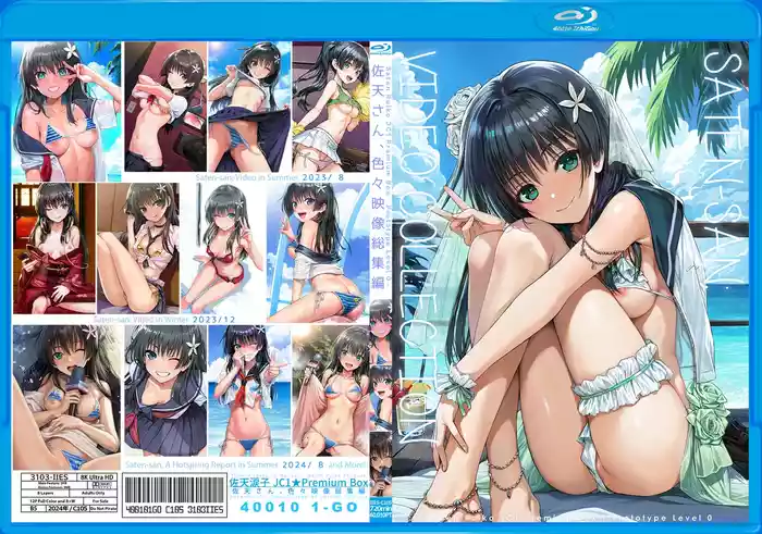 Satensan; Video Collection