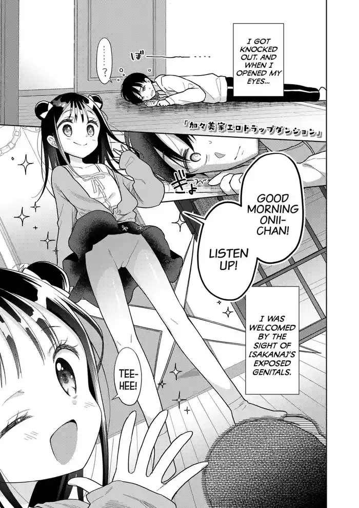 KagamiTrap Dungeon | The Kagami Household Ero-Trap Dungeon