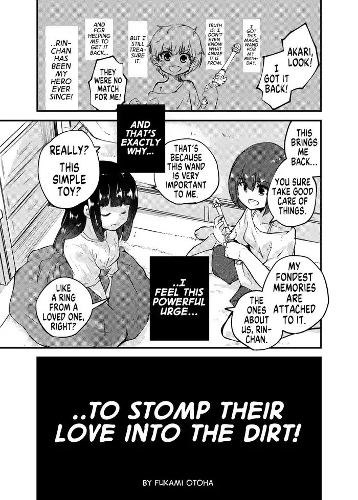 Kono Ai wa Doro no soko made | ...to Stomp Their Love Into the Dirt