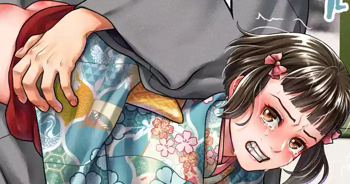 【M/f】Skebイラスト（文字なし差分あり）【JP/EN】24年1月15日