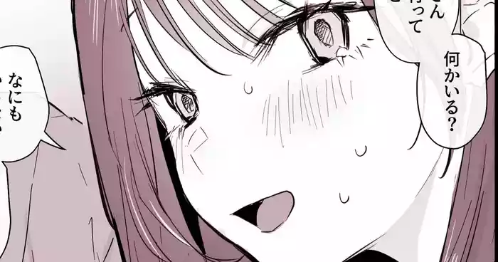 こたつ好きの義理きょーだい-1280x