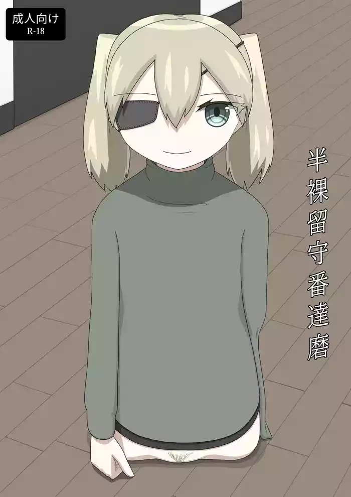 Hanra Rusuban Daruma