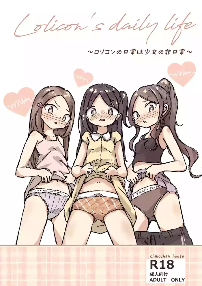 Lolicon no Nichijou wa Shoujo no Hi Nichijou