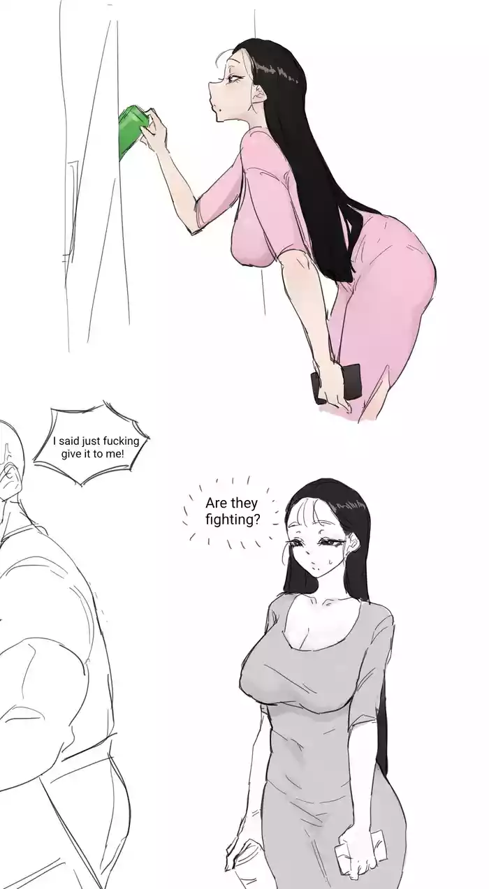 I want my ID to be checked 1~3