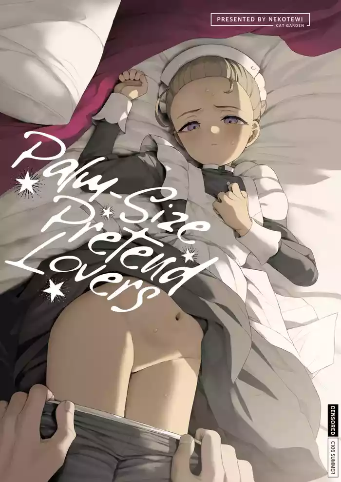 Tenohira no Koibito Gokko | Palm-size Pretend Lovers