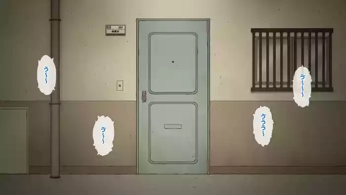 Etsumi Masugai of the public housing complex