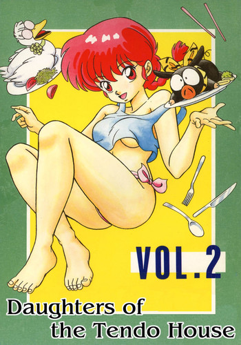 Tendou-ke no Musume tachi vol. 2 | Daughters of the Tendo House