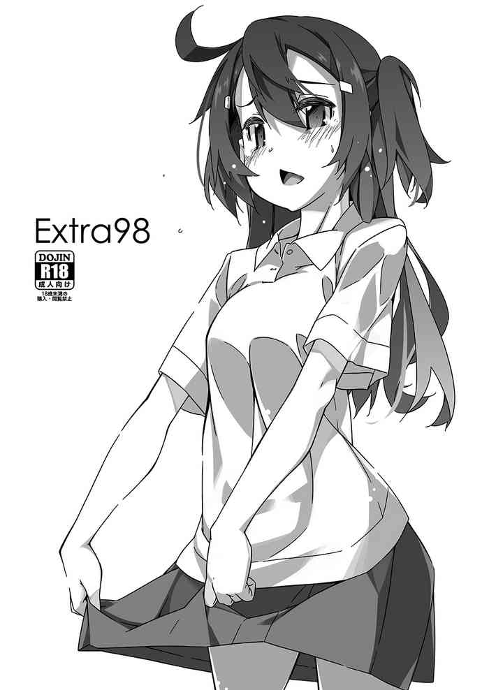 Extra98