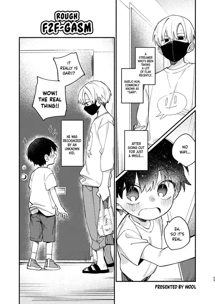 Riatotsuougasm | Rough F2F-Gasm