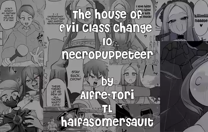 Matenshoku no Yakata 10 | The House of Evil Class Change 10 Necropuppeteer