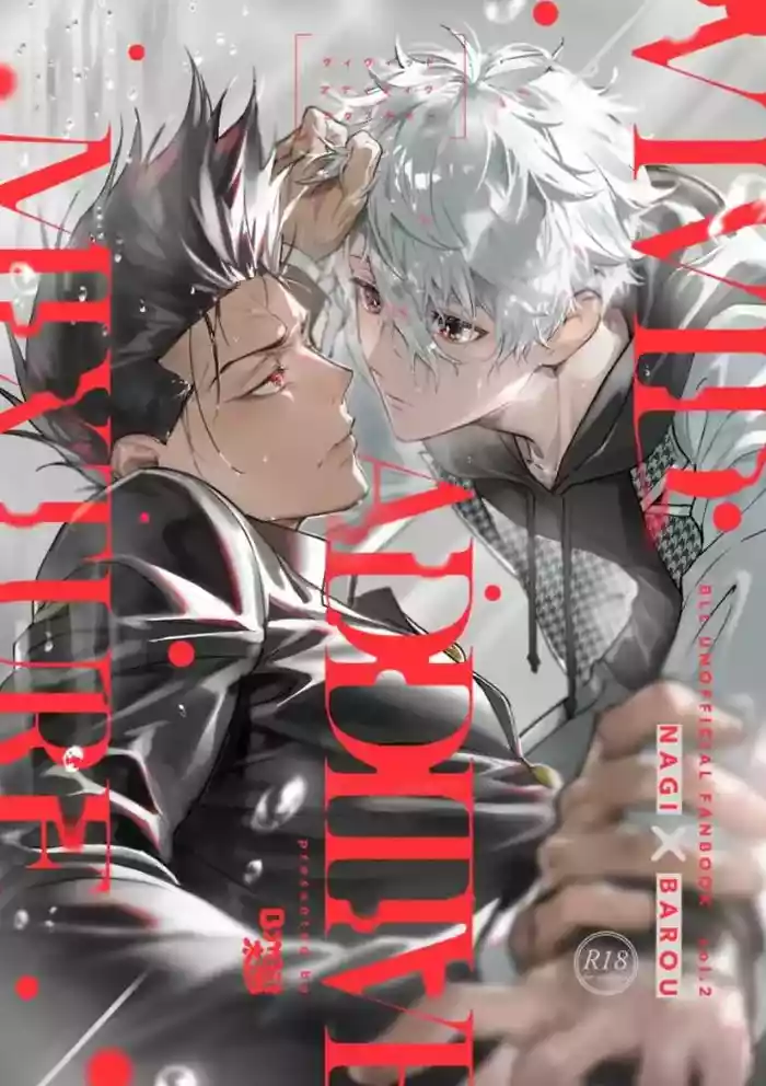 VIVID ADDITIVE MIXTURE