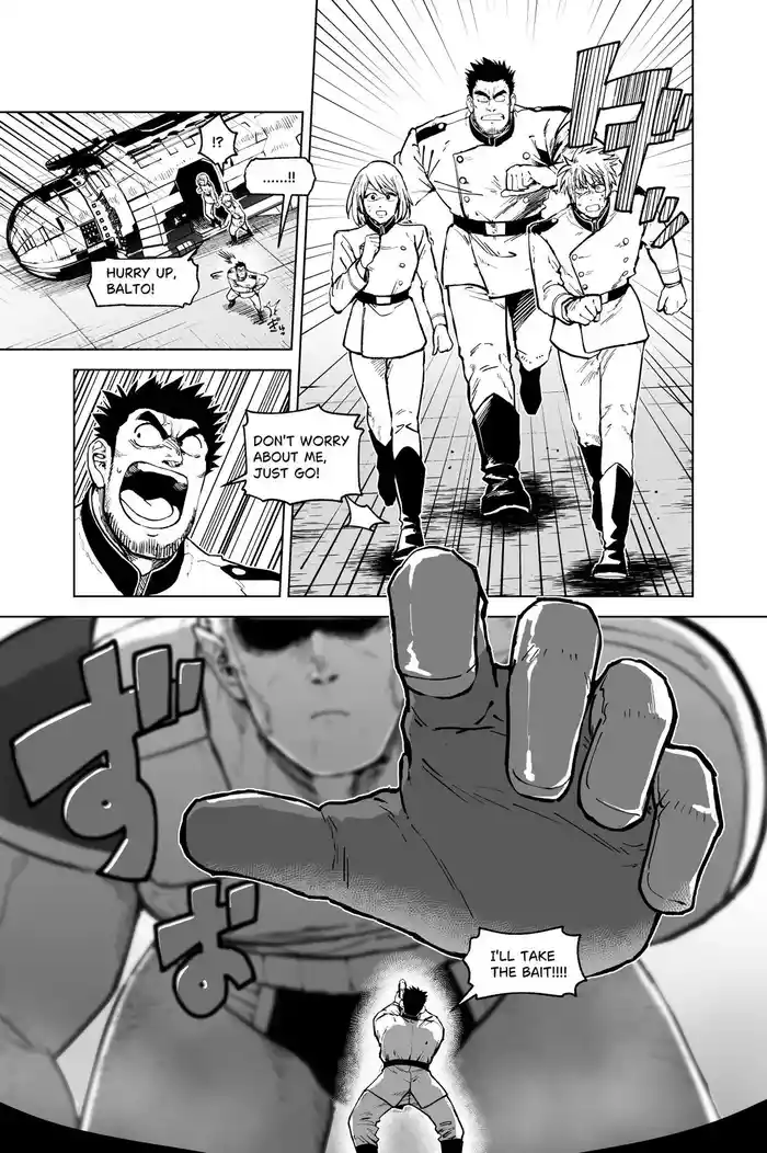 [GakuranmanGiant Aliens and Earth Spies