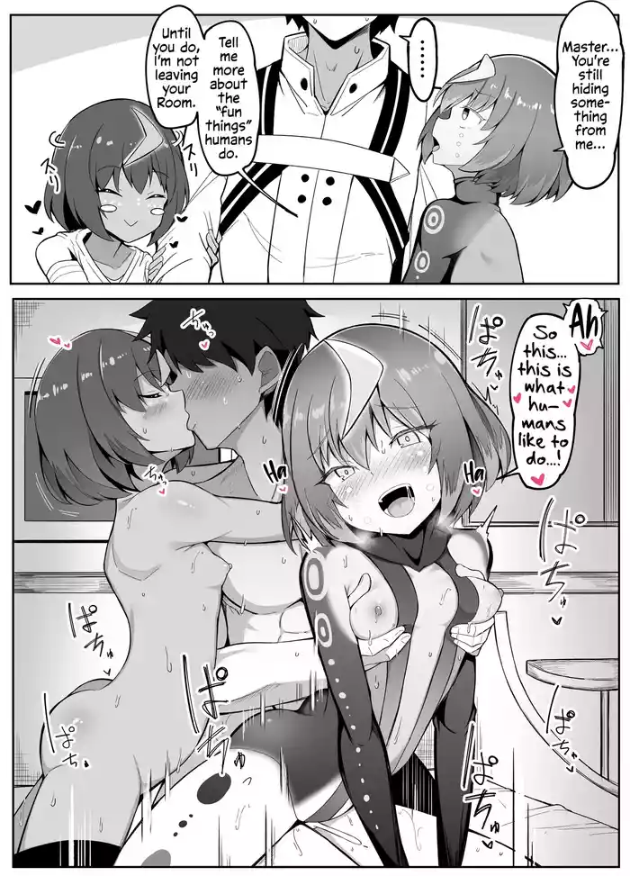 Wandjinatachi ga Nakanaka Kaette Kurenai node Saishuu Shudan ni Deru Master