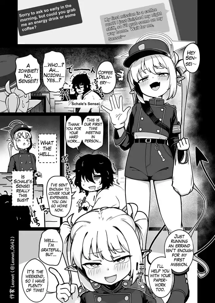 Yakin Sensei to Osewa Gakari | Night Shift Sensei and His Caretaker Part 1