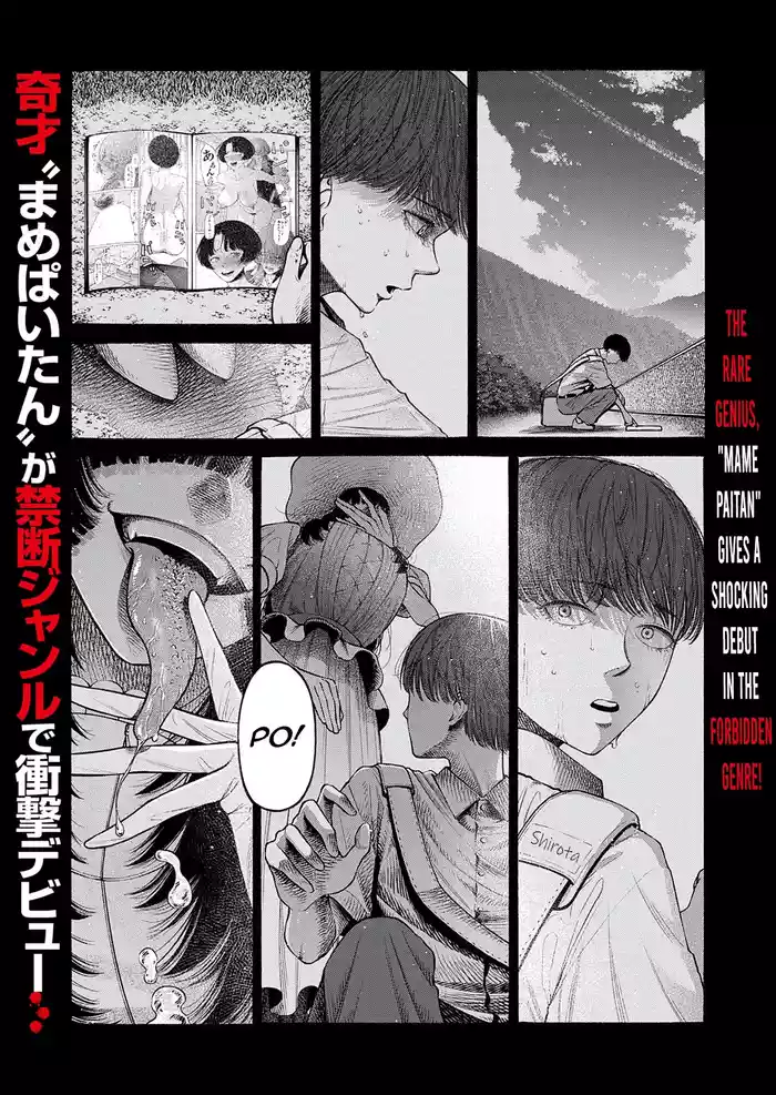 Watashi, Girigatai Onna nan desu. | I'm a woman with a strong sense of duty.