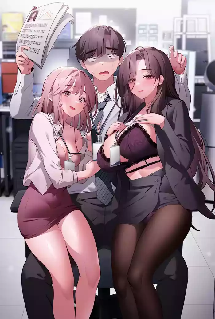 大企业里的小秘密／Troublesome Employee Warning 46-49