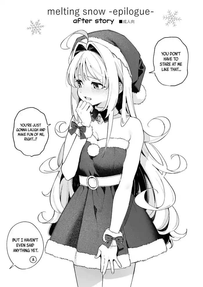 melting snowGojitsudan | meting snowafter story