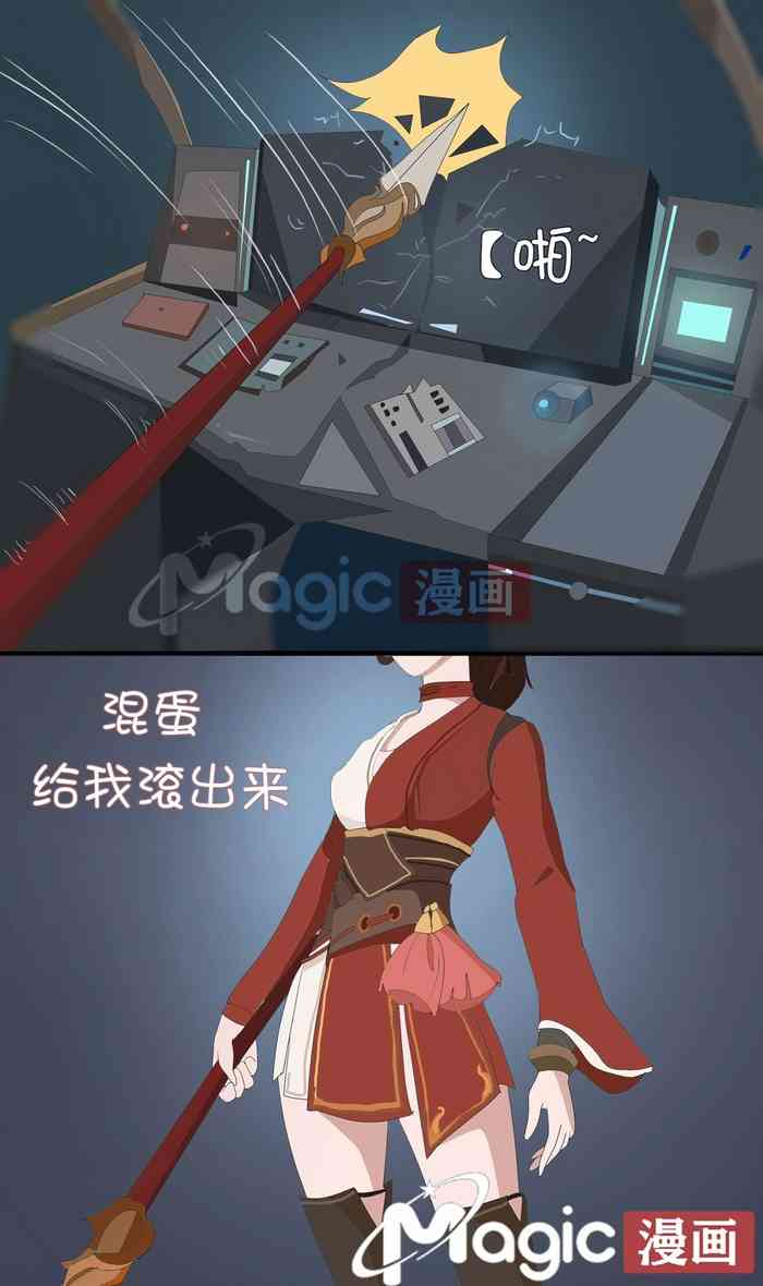 王者痒罚室（云缨安琪拉篇）