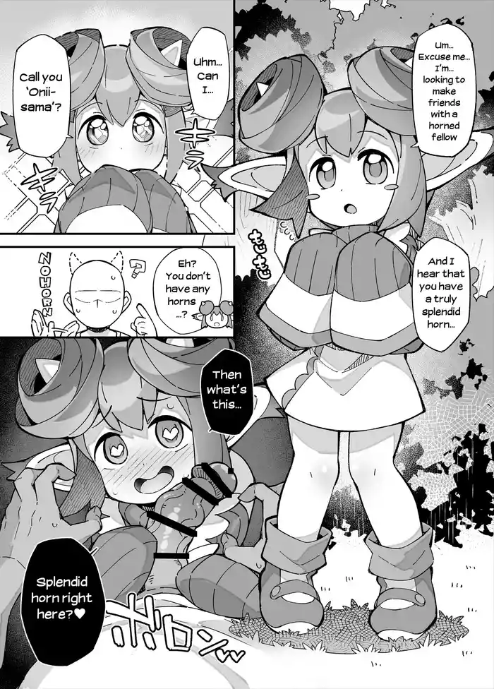 Puyo Puyo Short Manga