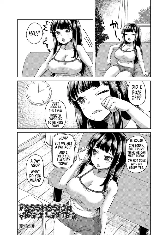 Possession Video Letter