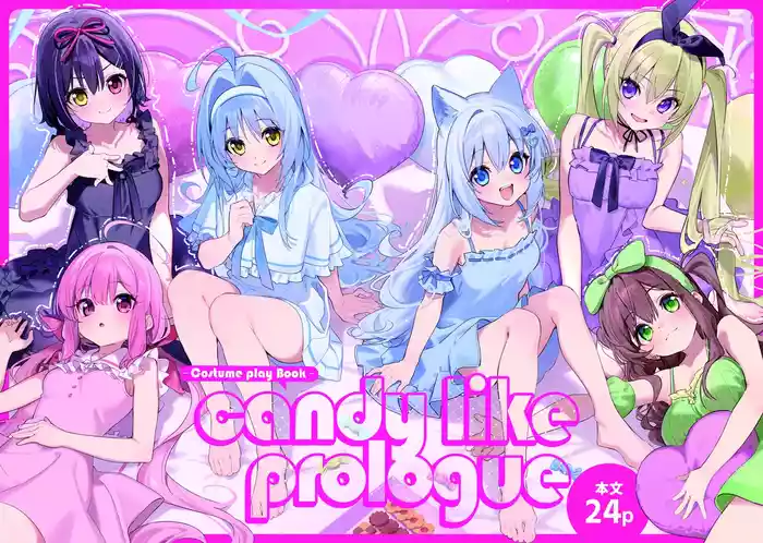 Ameiro Prologue- candy like prologue costume play book