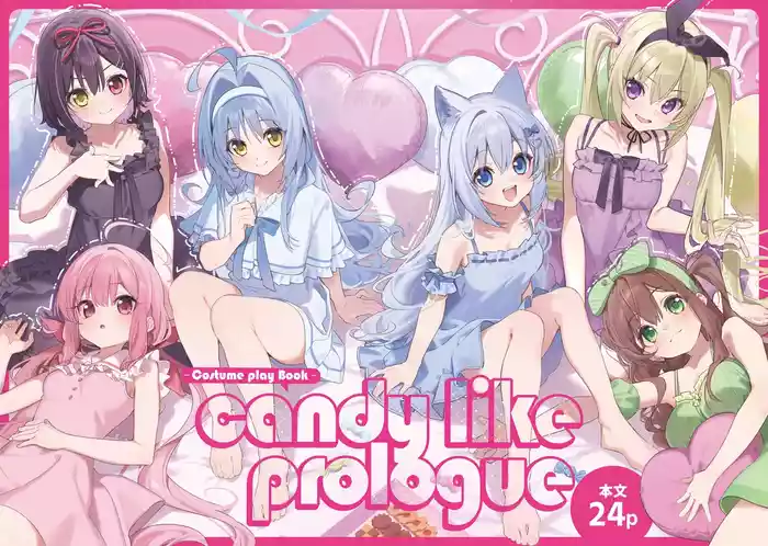 Ameiro Prologue- candy like prologue costume play book