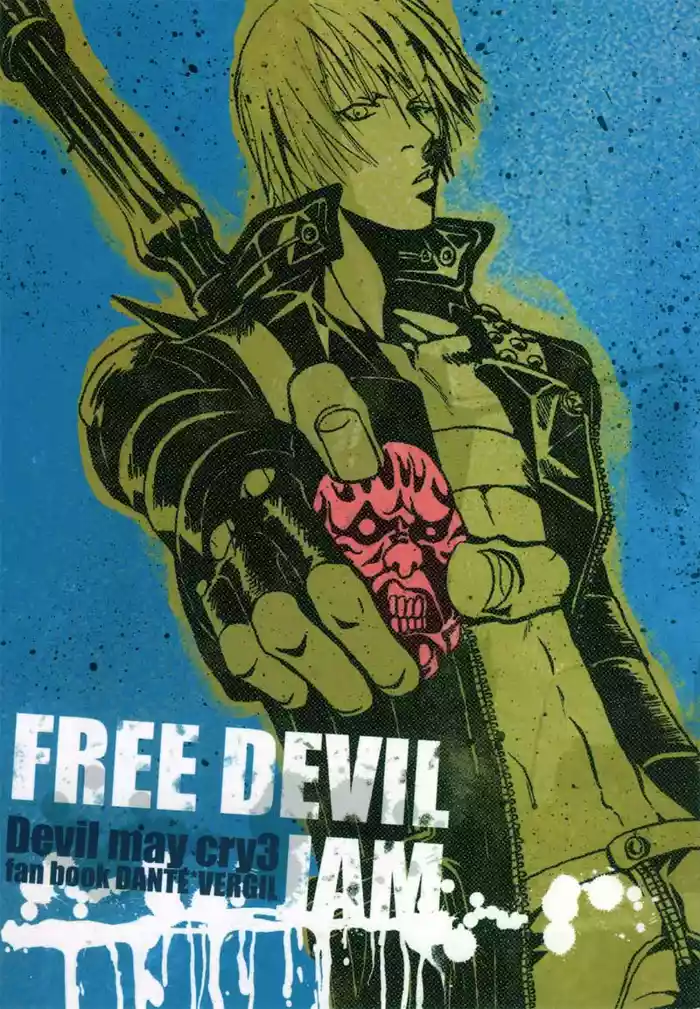 FREE DEVIL JAM